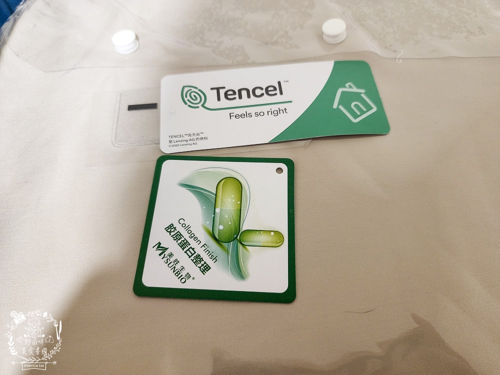 天絲床包推薦[伯尼寢具]暢首易言獨家聯名款60支天絲喵喵甜心床包兩用被組！台灣夏天必備涼爽床被！