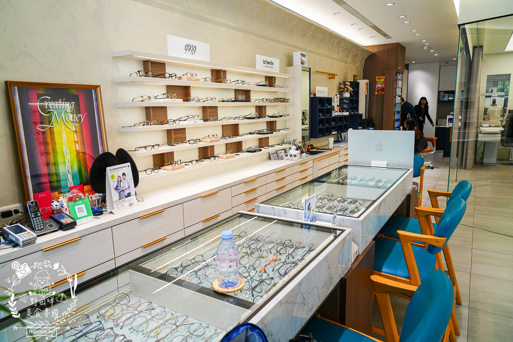 BRAGi量身訂製眼鏡旗鑑店-好雅眼鏡/高雄客製眼鏡推薦/30年經驗專業三民區眼鏡 - 第25張圖 BRAGi量身訂製眼鏡旗鑑店-好雅眼鏡/高雄客製眼鏡推薦/30年經驗專業三民區眼鏡