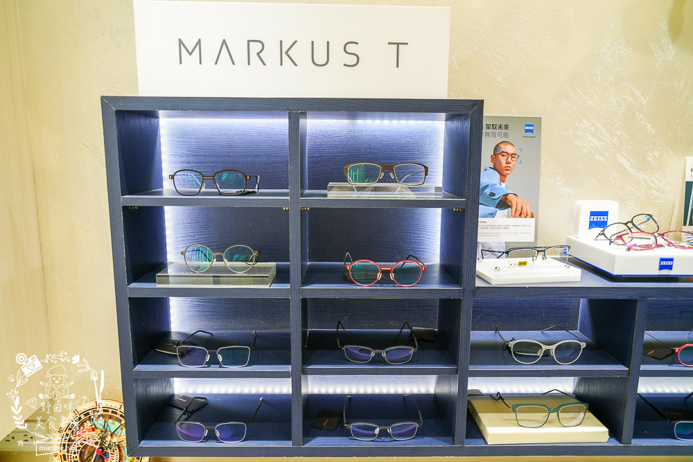 BRAGi量身訂製眼鏡旗鑑店-好雅眼鏡/高雄客製眼鏡推薦/30年經驗專業三民區眼鏡 - 第34張圖 BRAGi量身訂製眼鏡旗鑑店-好雅眼鏡/高雄客製眼鏡推薦/30年經驗專業三民區眼鏡