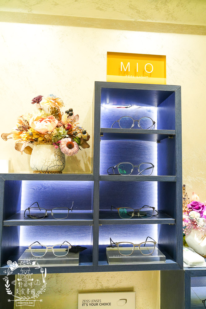 BRAGi量身訂製眼鏡旗鑑店-好雅眼鏡/高雄客製眼鏡推薦/30年經驗專業三民區眼鏡 - 第35張圖 BRAGi量身訂製眼鏡旗鑑店-好雅眼鏡/高雄客製眼鏡推薦/30年經驗專業三民區眼鏡