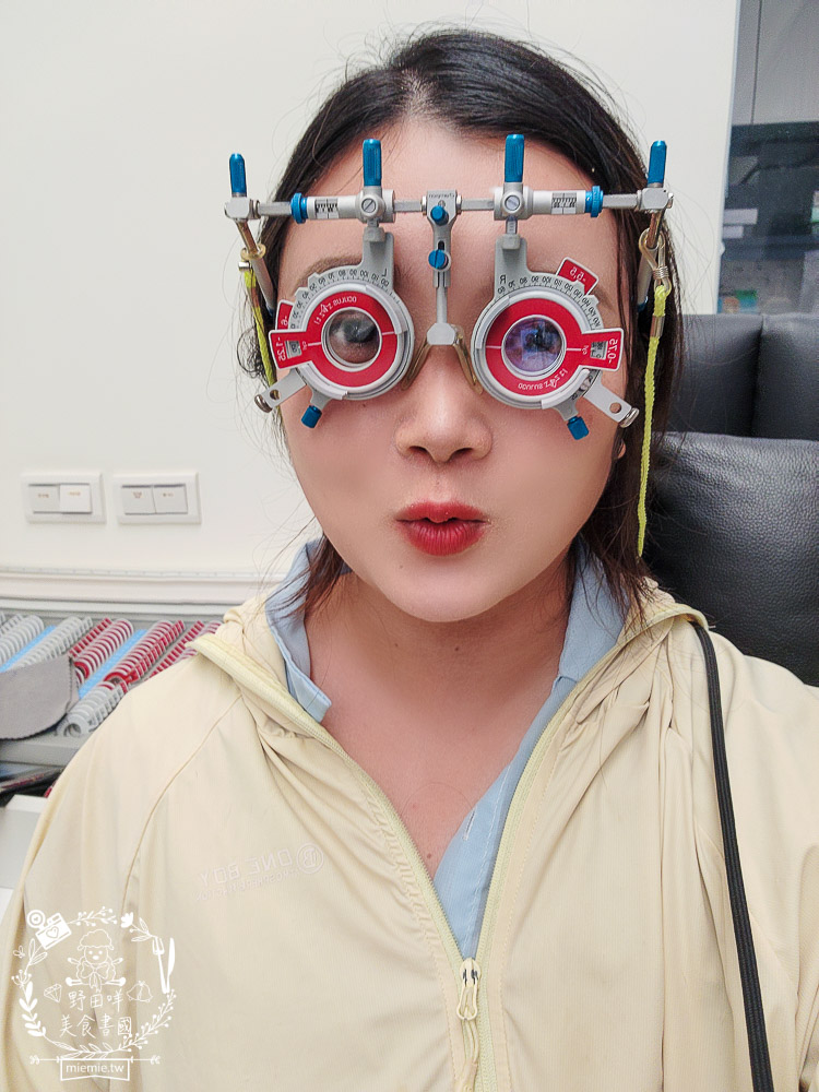 BRAGi量身訂製眼鏡旗鑑店-好雅眼鏡/高雄客製眼鏡推薦/30年經驗專業三民區眼鏡 - 第30張圖 BRAGi量身訂製眼鏡旗鑑店-好雅眼鏡/高雄客製眼鏡推薦/30年經驗專業三民區眼鏡