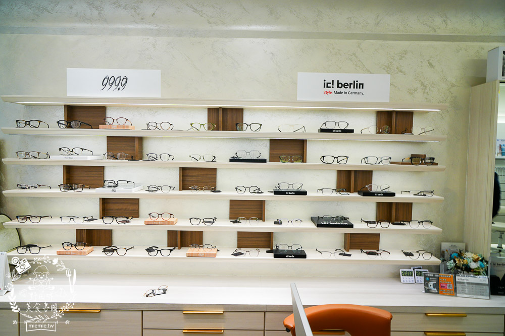 BRAGi量身訂製眼鏡旗鑑店-好雅眼鏡/高雄客製眼鏡推薦/30年經驗專業三民區眼鏡 - 第38張圖 BRAGi量身訂製眼鏡旗鑑店-好雅眼鏡/高雄客製眼鏡推薦/30年經驗專業三民區眼鏡