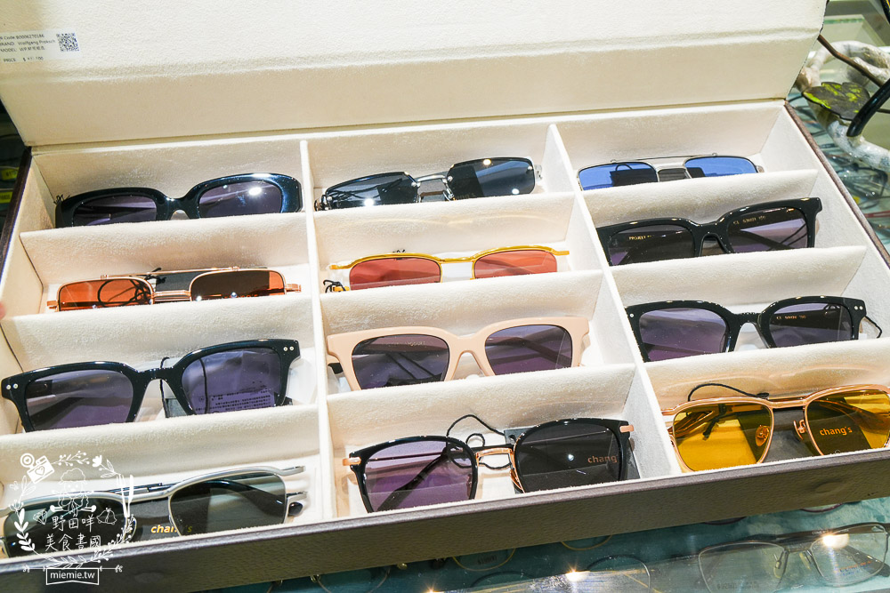 BRAGi量身訂製眼鏡旗鑑店-好雅眼鏡/高雄客製眼鏡推薦/30年經驗專業三民區眼鏡 - 第40張圖 BRAGi量身訂製眼鏡旗鑑店-好雅眼鏡/高雄客製眼鏡推薦/30年經驗專業三民區眼鏡