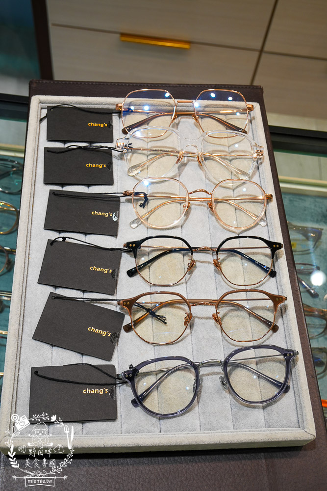 BRAGi量身訂製眼鏡旗鑑店-好雅眼鏡/高雄客製眼鏡推薦/30年經驗專業三民區眼鏡 - 第41張圖 BRAGi量身訂製眼鏡旗鑑店-好雅眼鏡/高雄客製眼鏡推薦/30年經驗專業三民區眼鏡