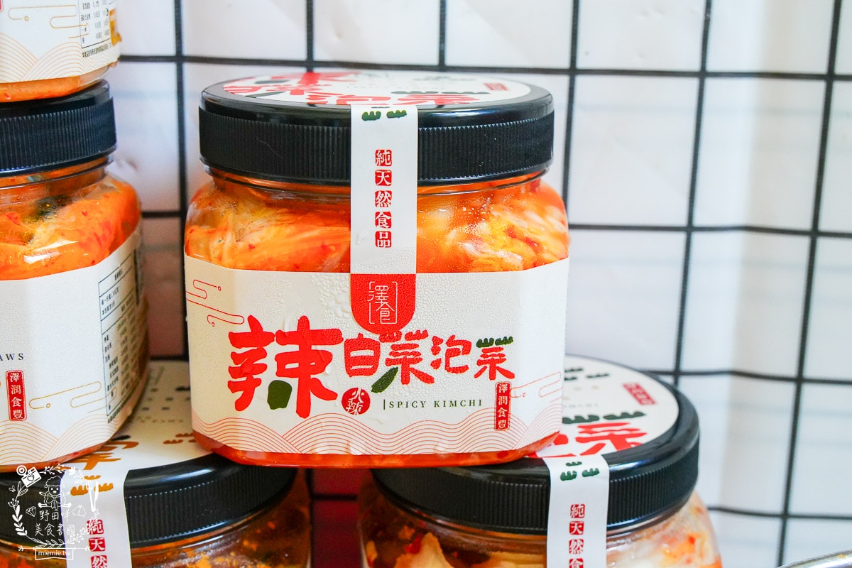 醃漬小菜推薦!澤食泡菜|黃金泡菜|辣白菜泡菜|日式水蘿蔔|黃金鴨掌|開胃下飯超百搭的醃製小菜! - 第10張圖 醃漬小菜推薦!澤食泡菜|黃金泡菜|辣白菜泡菜|日式水蘿蔔|黃金鴨掌|開胃下飯超百搭的醃製小菜!