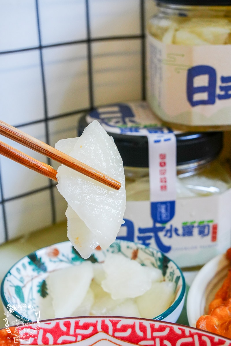 醃漬小菜推薦!澤食泡菜|黃金泡菜|辣白菜泡菜|日式水蘿蔔|黃金鴨掌|開胃下飯超百搭的醃製小菜! - 第7張圖 醃漬小菜推薦!澤食泡菜|黃金泡菜|辣白菜泡菜|日式水蘿蔔|黃金鴨掌|開胃下飯超百搭的醃製小菜!