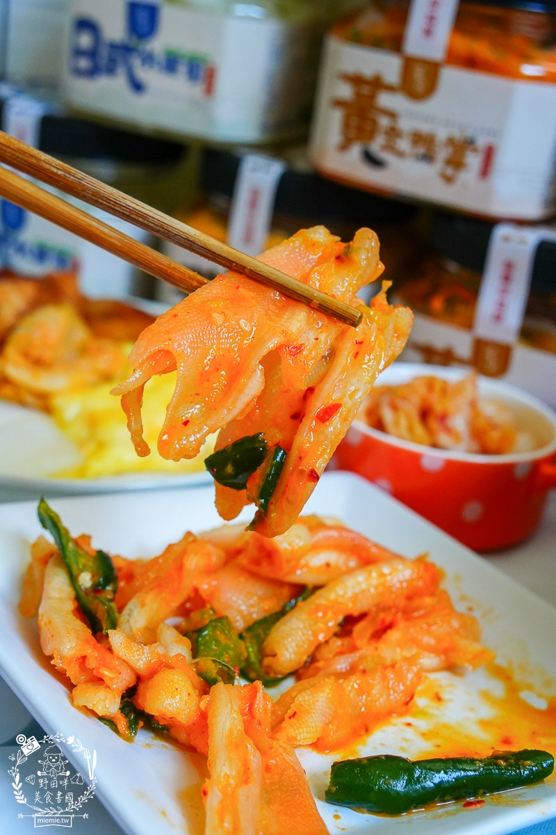 醃漬小菜推薦!澤食泡菜|黃金泡菜|辣白菜泡菜|日式水蘿蔔|黃金鴨掌|開胃下飯超百搭的醃製小菜! - 第23張圖 醃漬小菜推薦!澤食泡菜|黃金泡菜|辣白菜泡菜|日式水蘿蔔|黃金鴨掌|開胃下飯超百搭的醃製小菜!