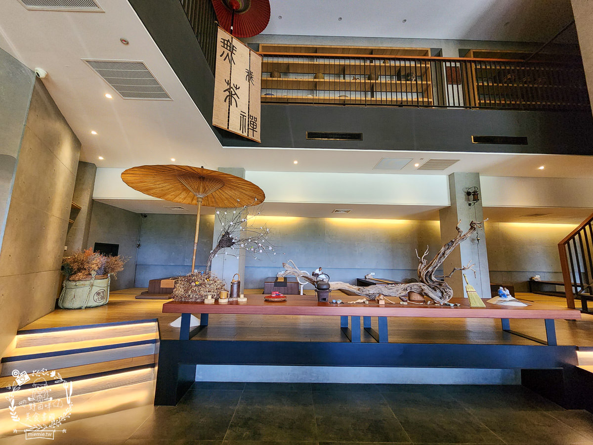 鳥松景觀餐廳[無我茶禪]絕美貴氣的庭園造景結合詩情畫意的禪風擺設!採預約制的精緻日式料理！高雄生日餐廳推薦