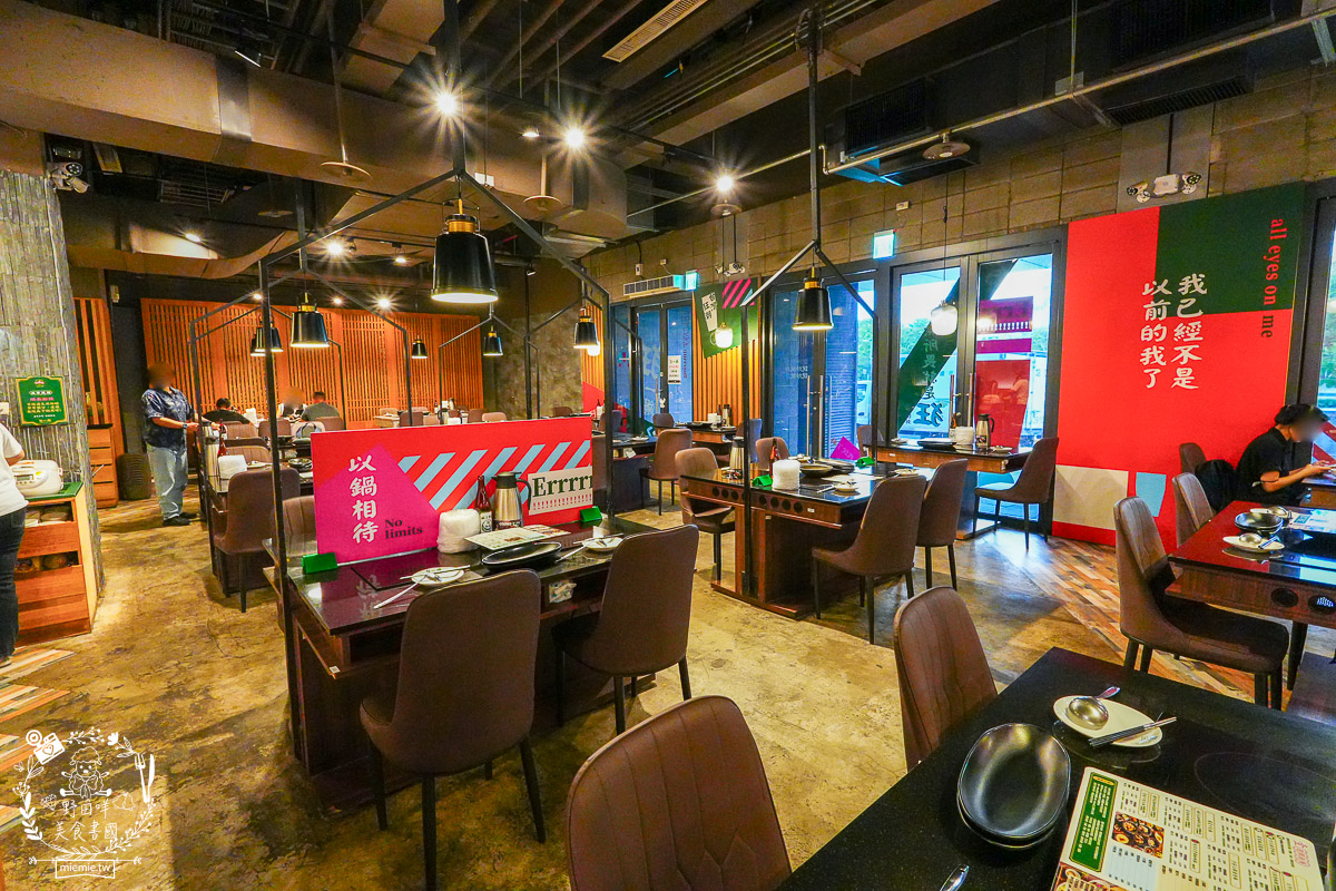 狂一鍋高雄台鋁店|台式霓虹風網美火鍋店!超強自助吧299元吃到飽!