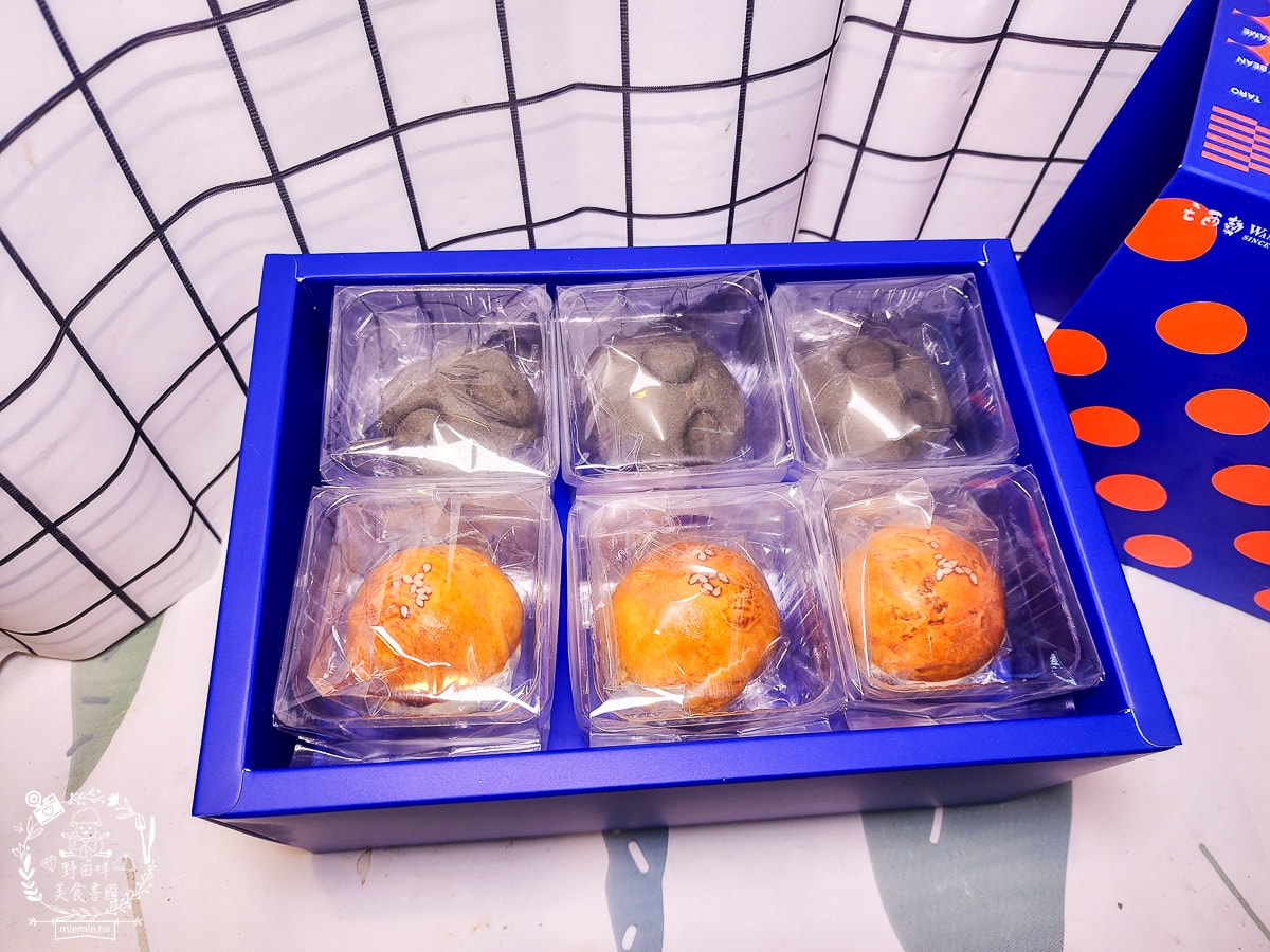 中秋節禮盒推薦[王西勢蛋黃酥禮盒]超多口味的人氣蛋黃酥禮盒！精美禮盒送禮自用兩相宜～