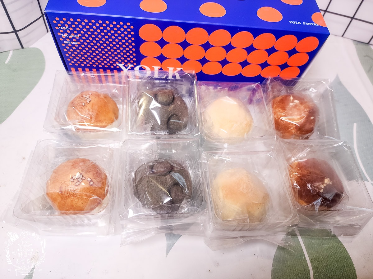 中秋節禮盒推薦[王西勢蛋黃酥禮盒]超多口味的人氣蛋黃酥禮盒！精美禮盒送禮自用兩相宜～