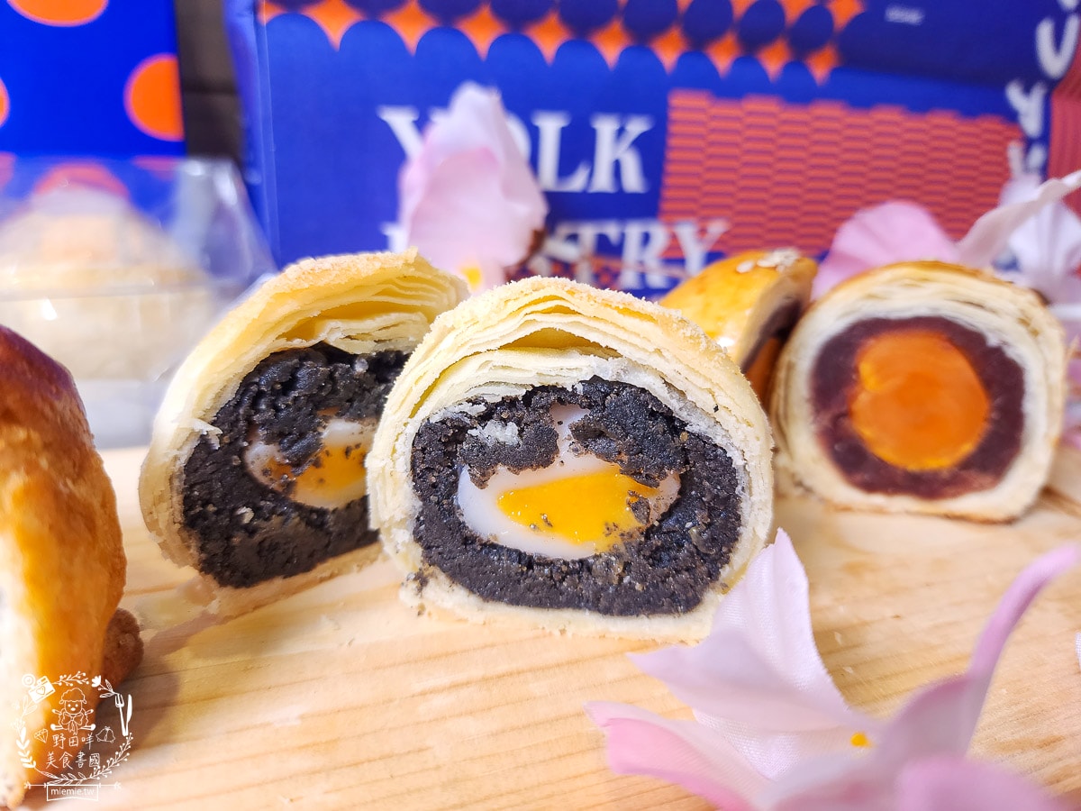 中秋節禮盒推薦[王西勢蛋黃酥禮盒]超多口味的人氣蛋黃酥禮盒！精美禮盒送禮自用兩相宜～