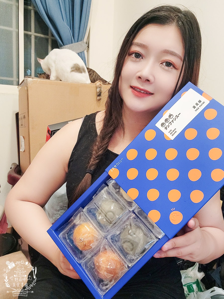 中秋節禮盒推薦[王西勢蛋黃酥禮盒]超多口味的人氣蛋黃酥禮盒！精美禮盒送禮自用兩相宜～