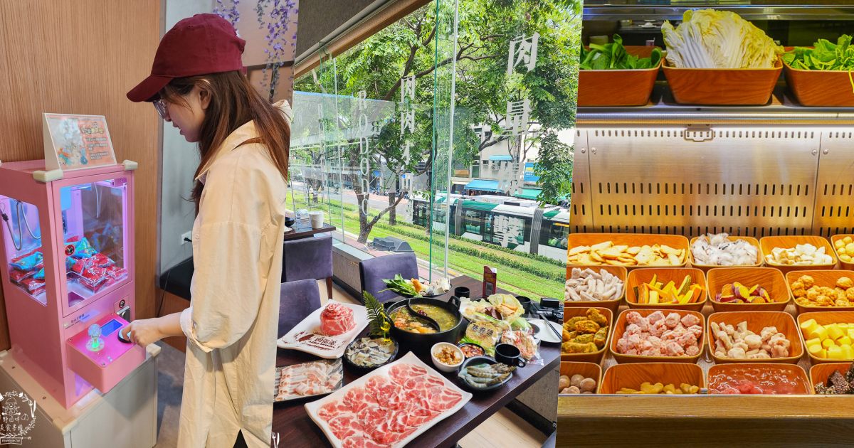 高雄火鍋自助吧吃到飽|肉多多火鍋高雄大順店|生日當月送超精美的生日肉蛋糕!