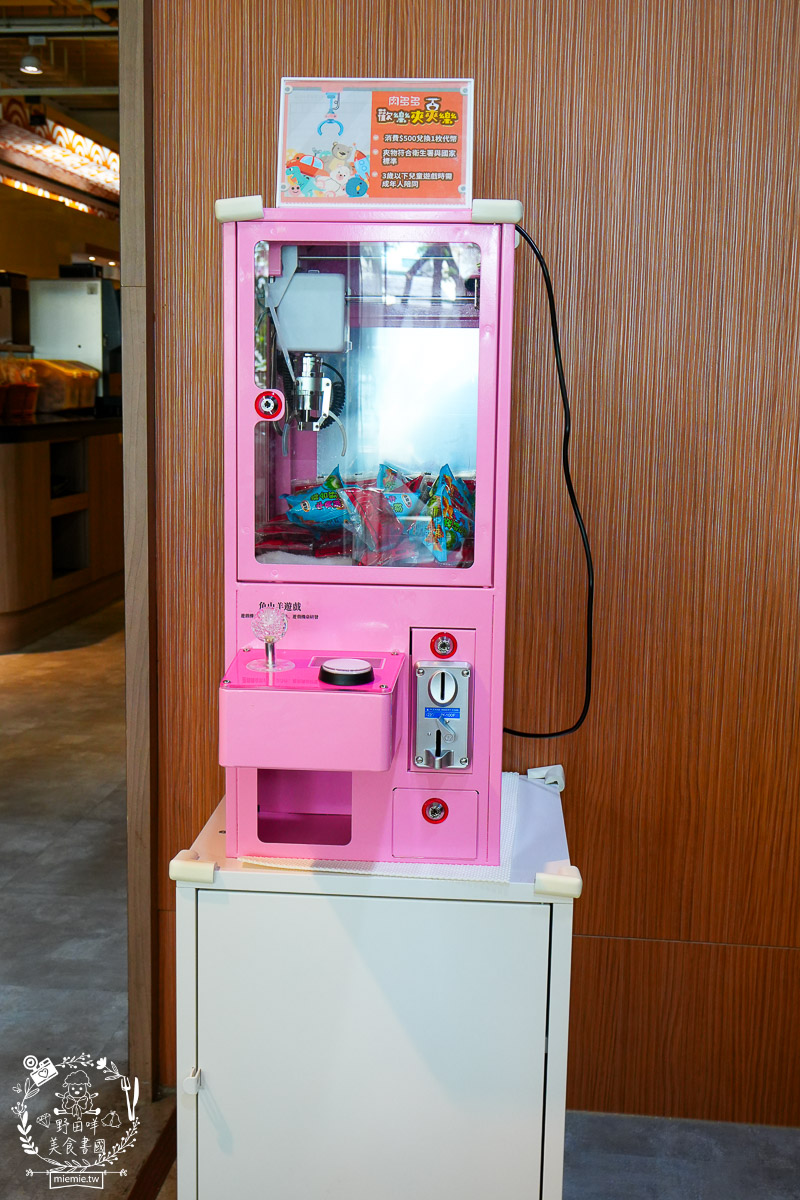 高雄火鍋自助吧吃到飽|肉多多火鍋高雄大順店|生日當月送超精美的生日肉蛋糕!