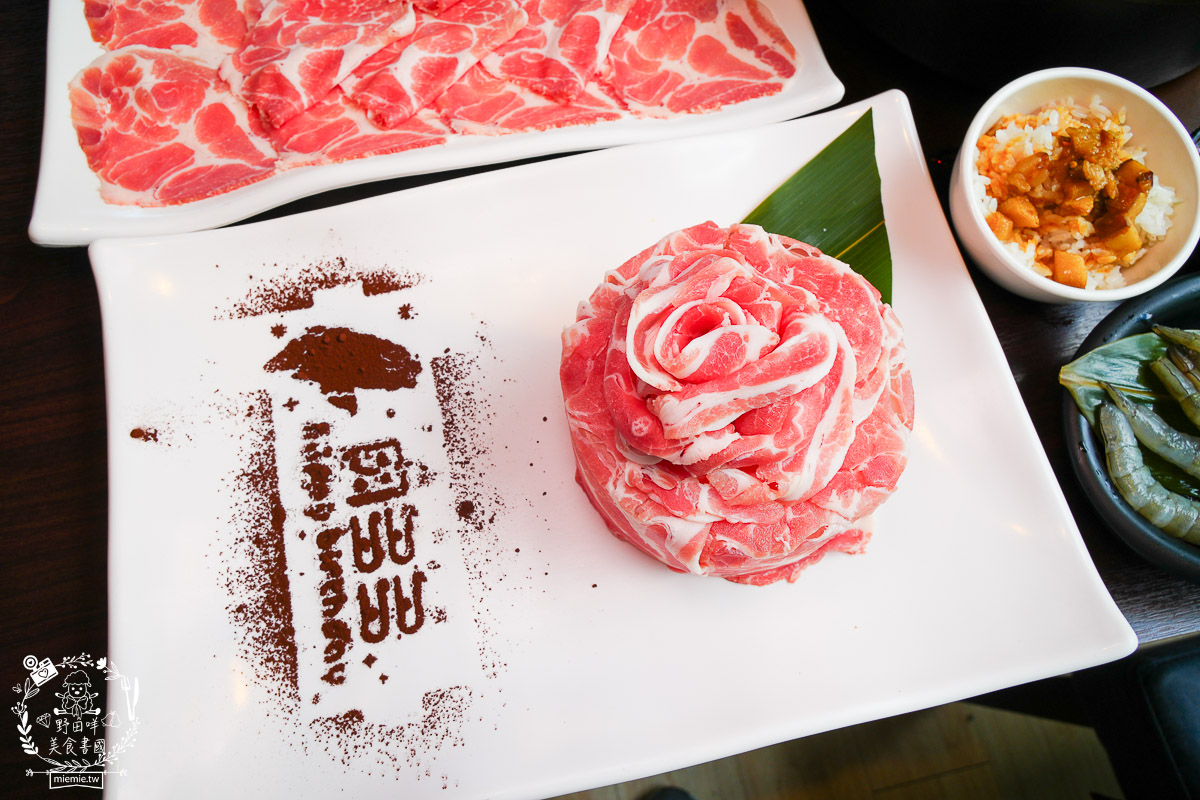 高雄火鍋自助吧吃到飽|肉多多火鍋高雄大順店|生日當月送超精美的生日肉蛋糕!