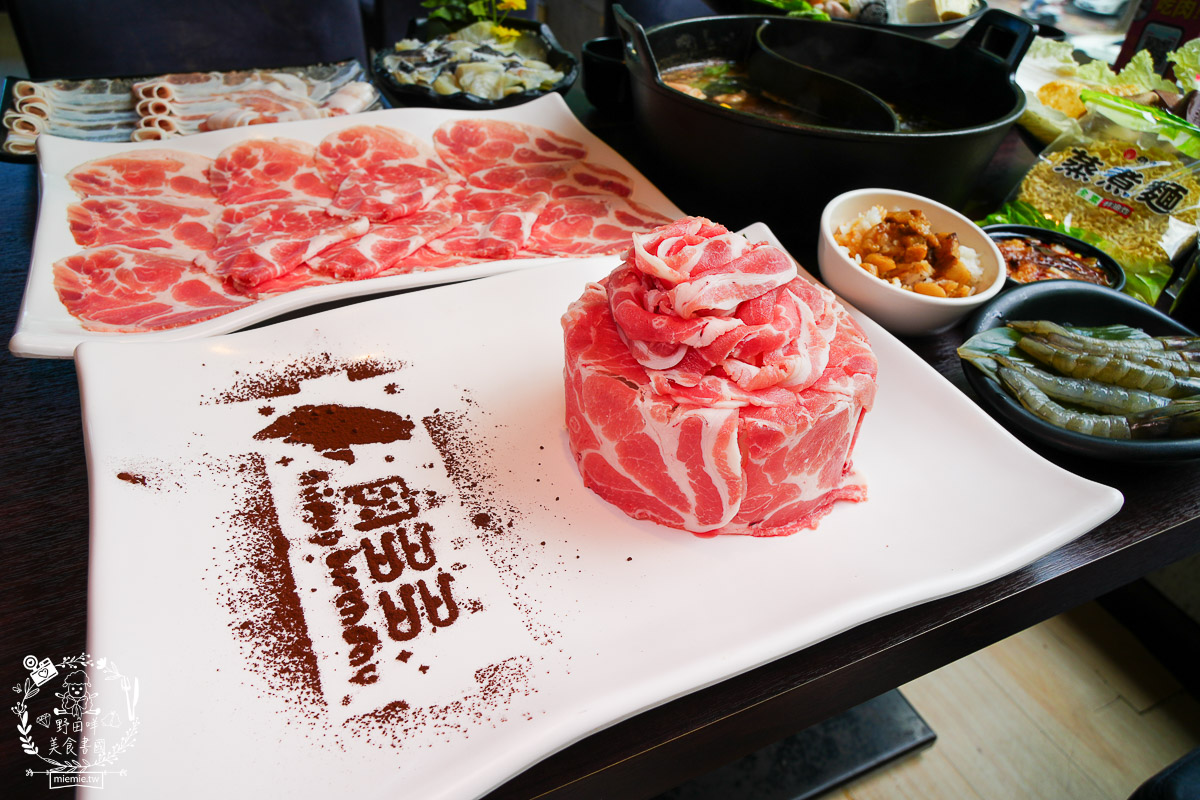 高雄火鍋自助吧吃到飽|肉多多火鍋高雄大順店|生日當月送超精美的生日肉蛋糕!