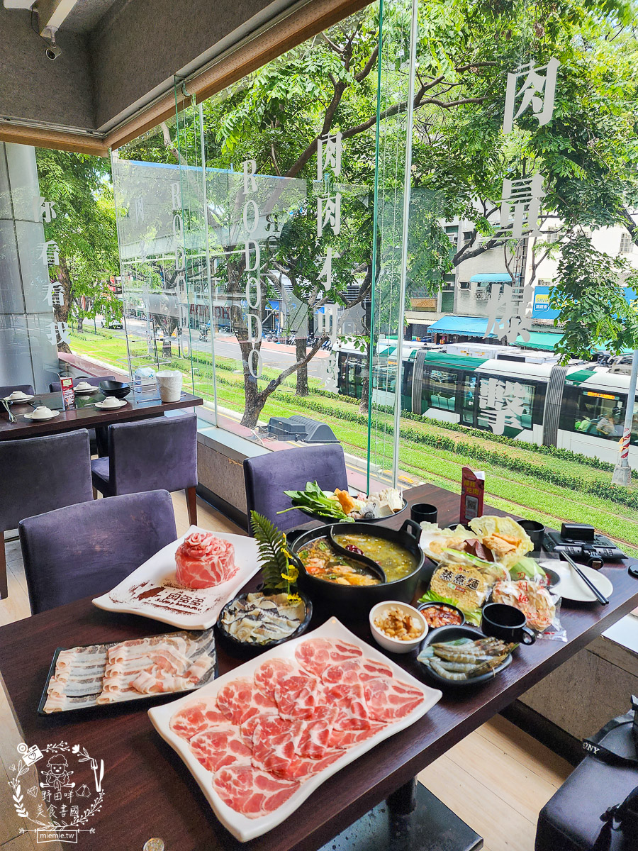 高雄火鍋自助吧吃到飽|肉多多火鍋高雄大順店|生日當月送超精美的生日肉蛋糕!