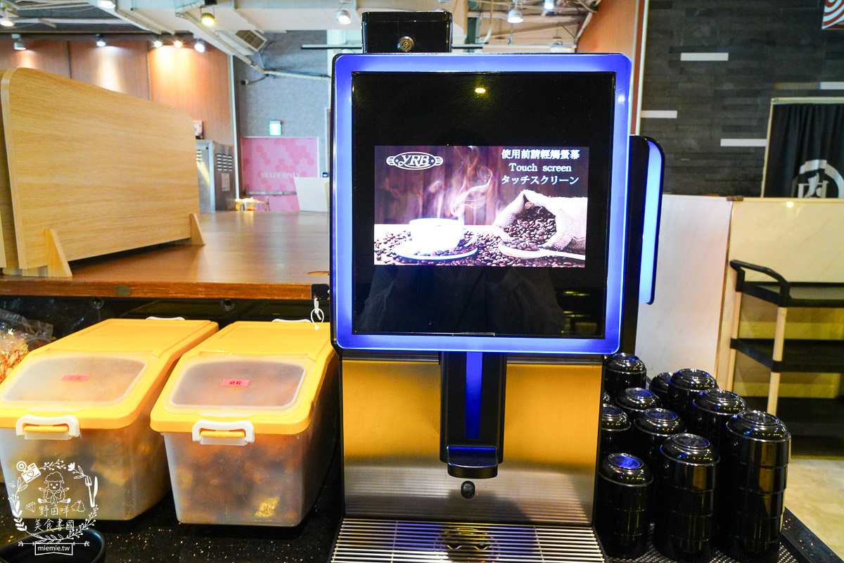 高雄火鍋自助吧吃到飽|肉多多火鍋高雄大順店|生日當月送超精美的生日肉蛋糕!