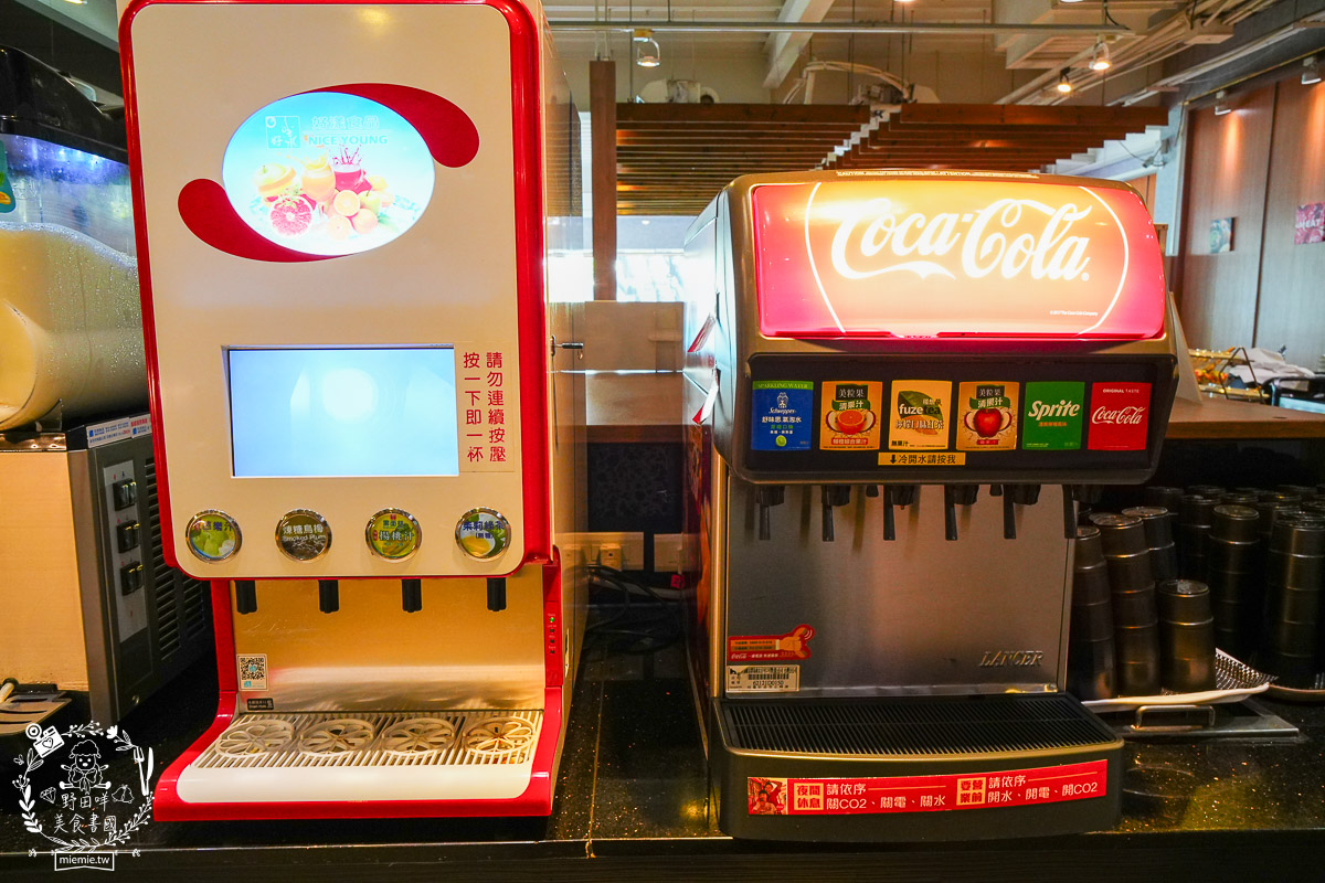 高雄火鍋自助吧吃到飽|肉多多火鍋高雄大順店|生日當月送超精美的生日肉蛋糕!