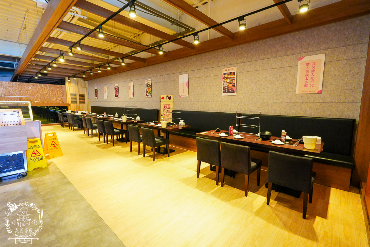 高雄火鍋自助吧吃到飽|肉多多火鍋高雄大順店|生日當月送超精美的生日肉蛋糕!