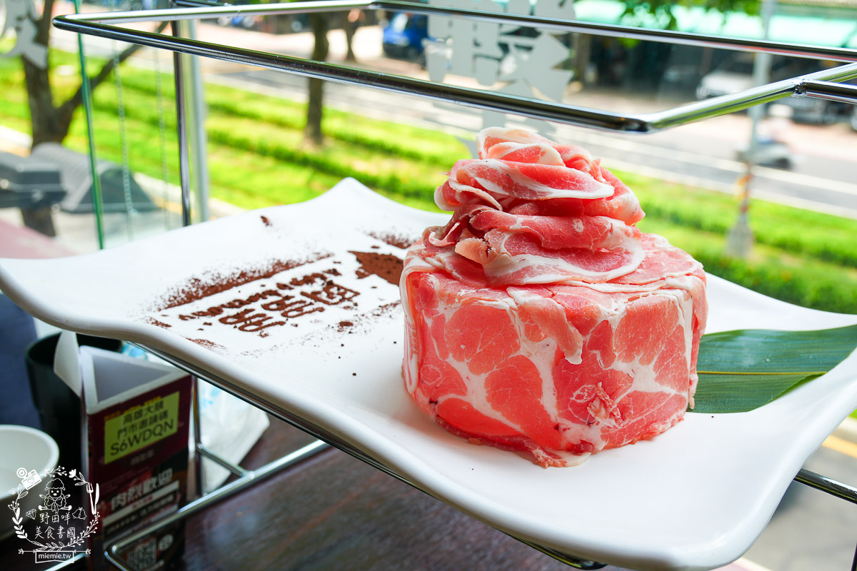 高雄火鍋自助吧吃到飽|肉多多火鍋高雄大順店|生日當月送超精美的生日肉蛋糕!