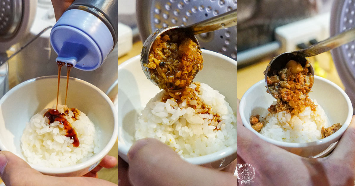 高雄火鍋自助吧吃到飽|肉多多火鍋高雄大順店|生日當月送超精美的生日肉蛋糕!