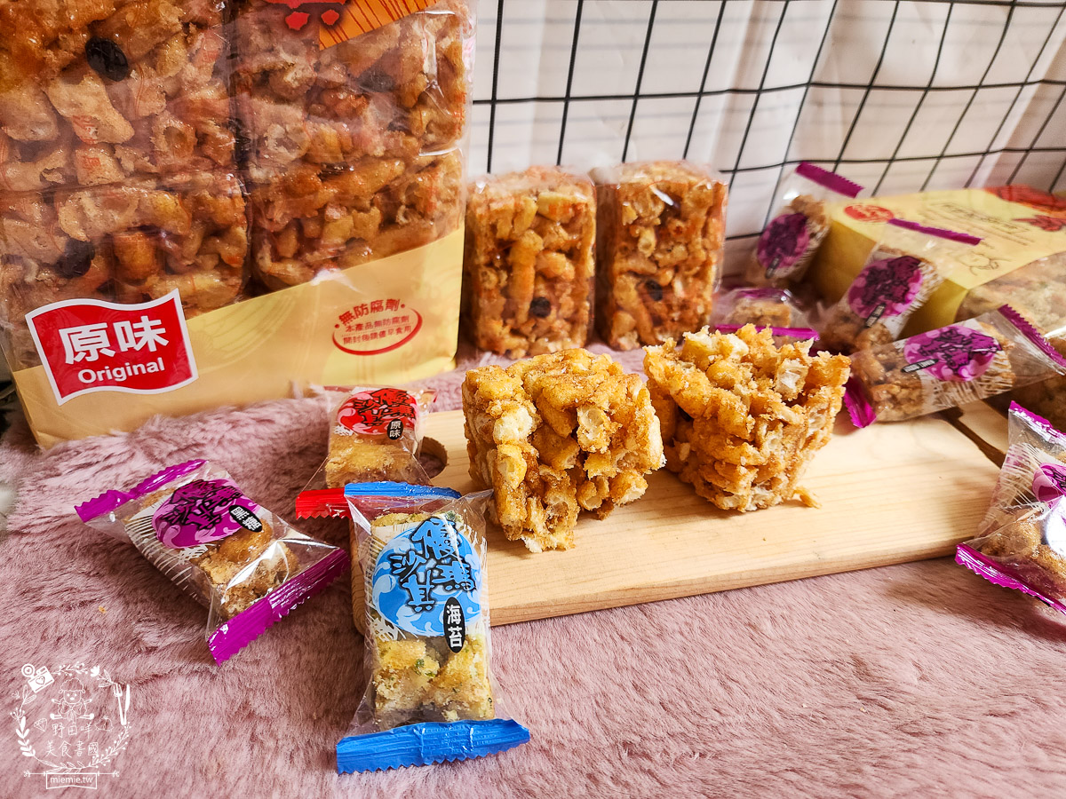 中元節拜拜餅乾推薦|鋒美手工經典沙其馬|長輩超愛的團購點心|