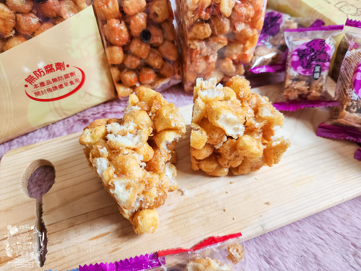 中元節拜拜餅乾推薦|鋒美手工經典沙其馬|長輩超愛的團購點心|
