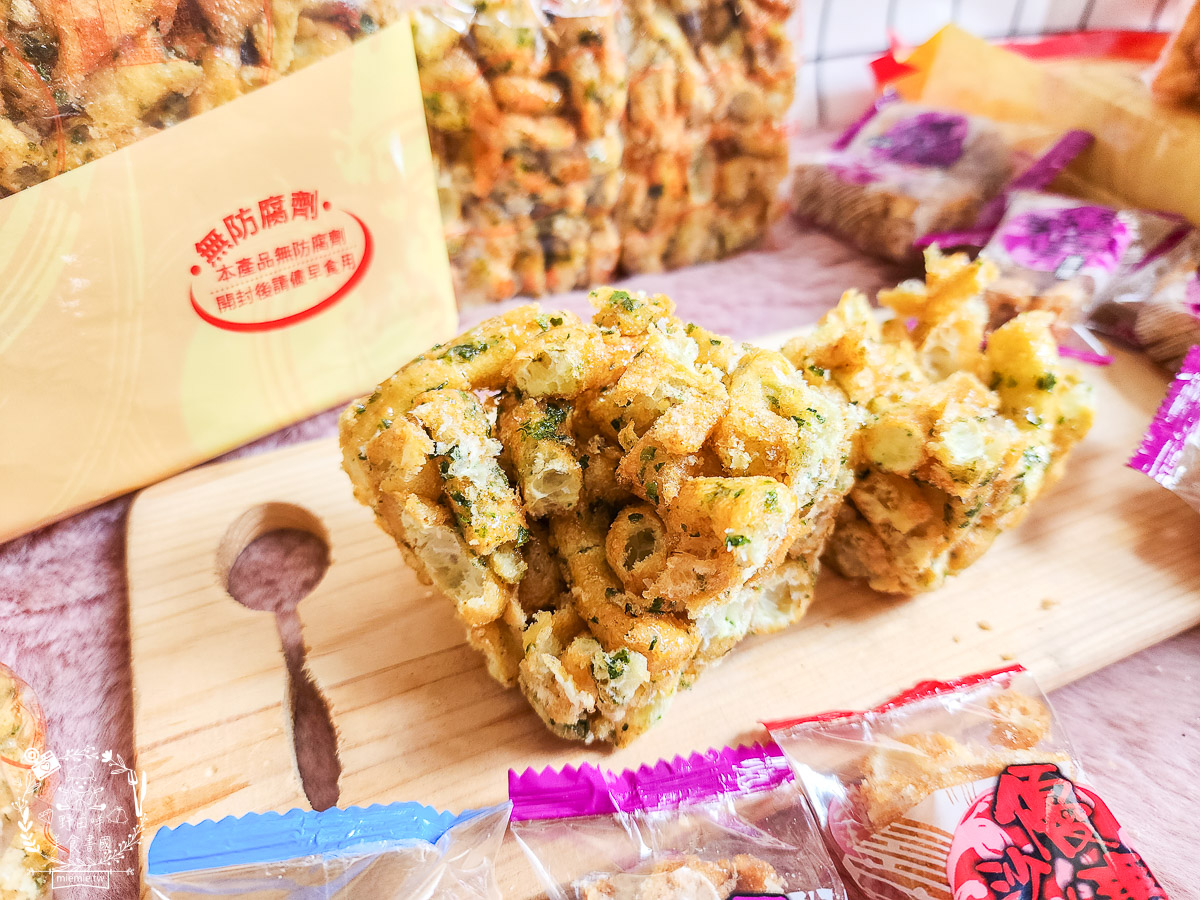 中元節拜拜餅乾推薦|鋒美手工經典沙其馬|長輩超愛的團購點心|