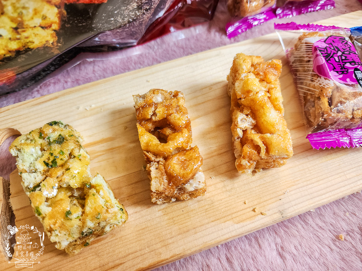 中元節拜拜餅乾推薦|鋒美手工經典沙其馬|長輩超愛的團購點心|