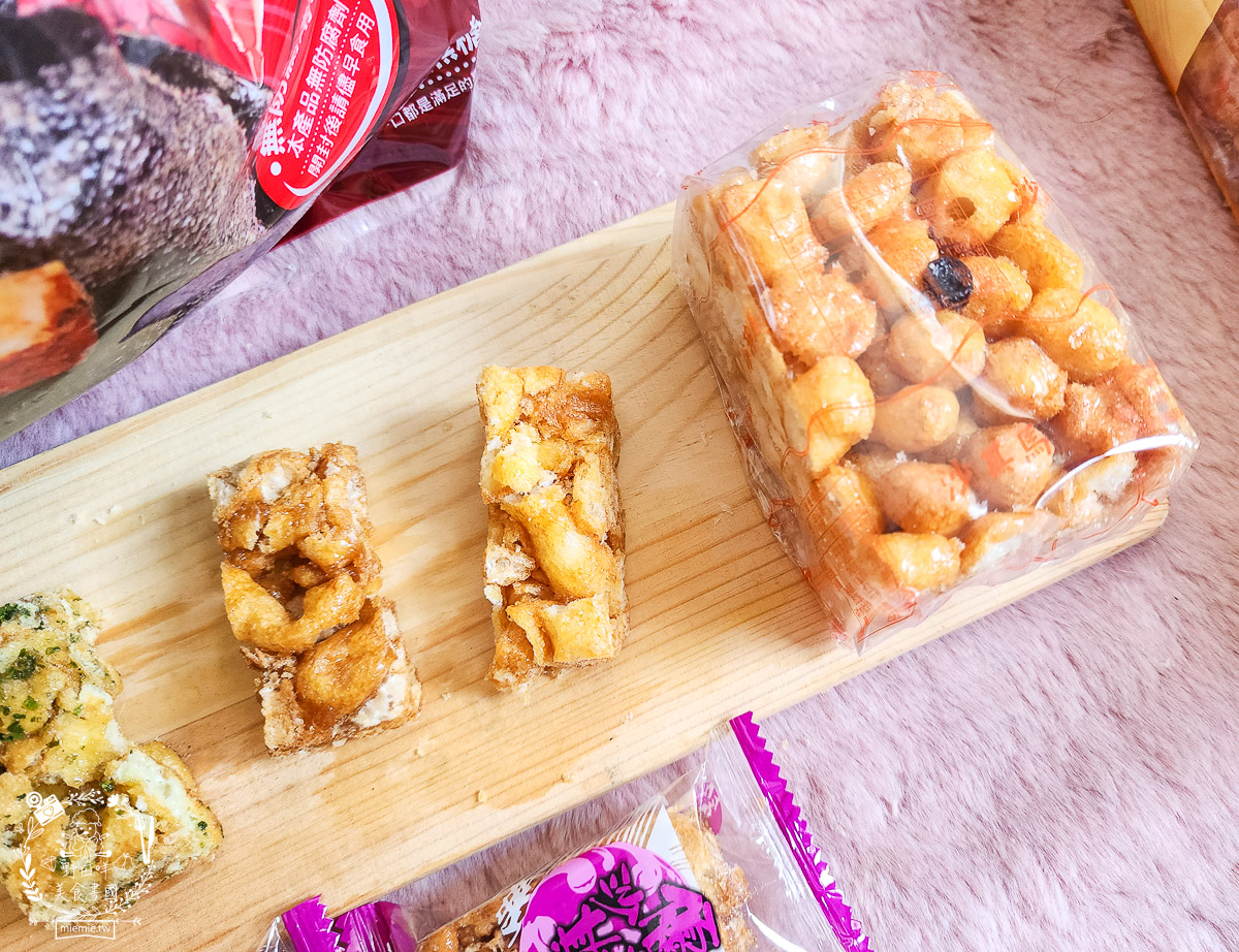 中元節拜拜餅乾推薦|鋒美手工經典沙其馬|長輩超愛的團購點心|