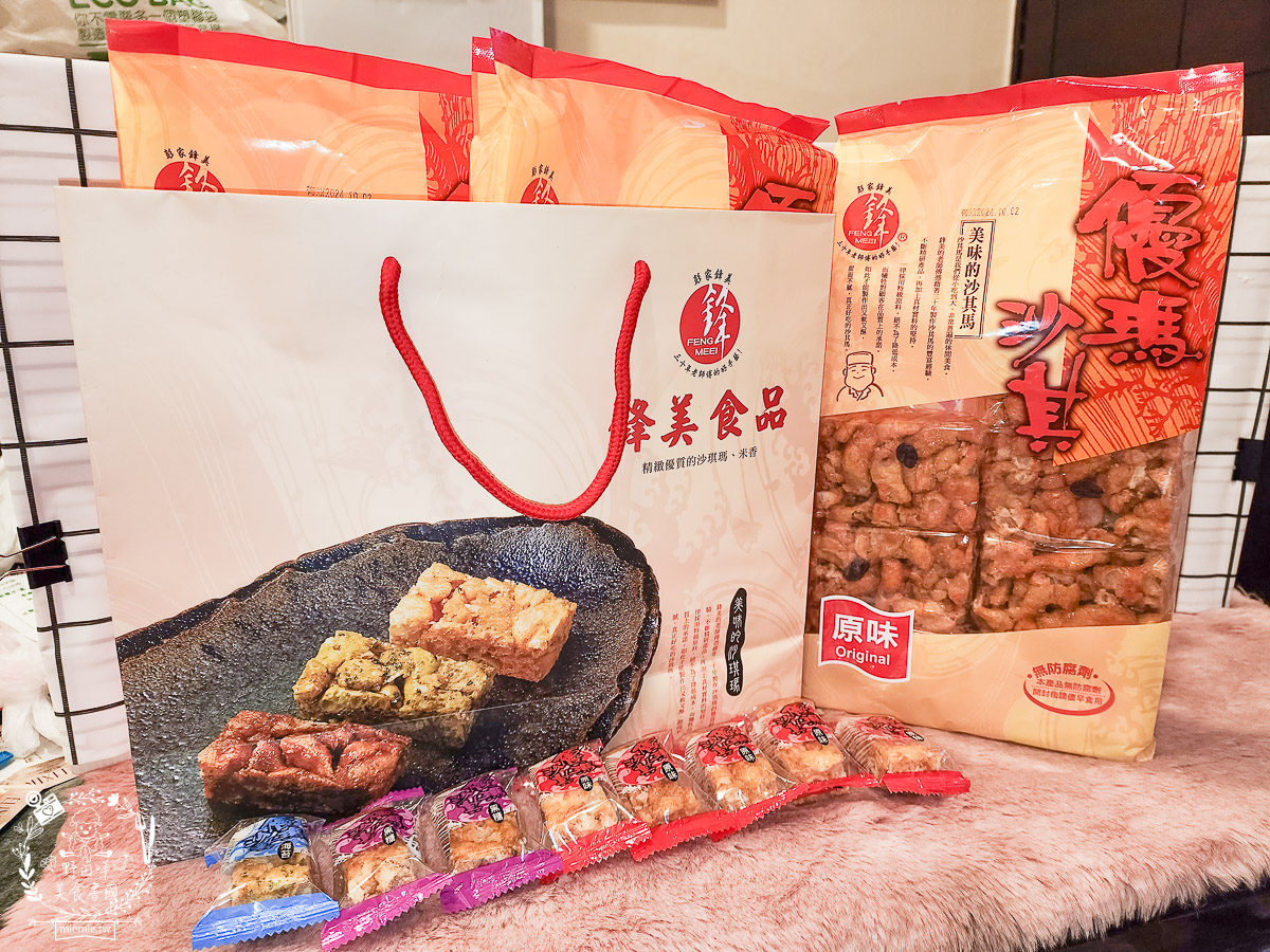 中元節拜拜餅乾推薦|鋒美手工經典沙其馬|長輩超愛的團購點心|