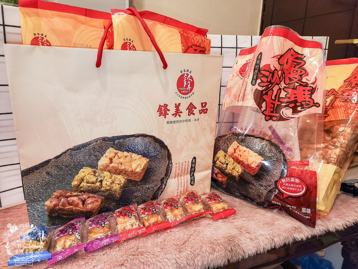 中元節拜拜餅乾推薦|鋒美手工經典沙其馬|長輩超愛的團購點心|