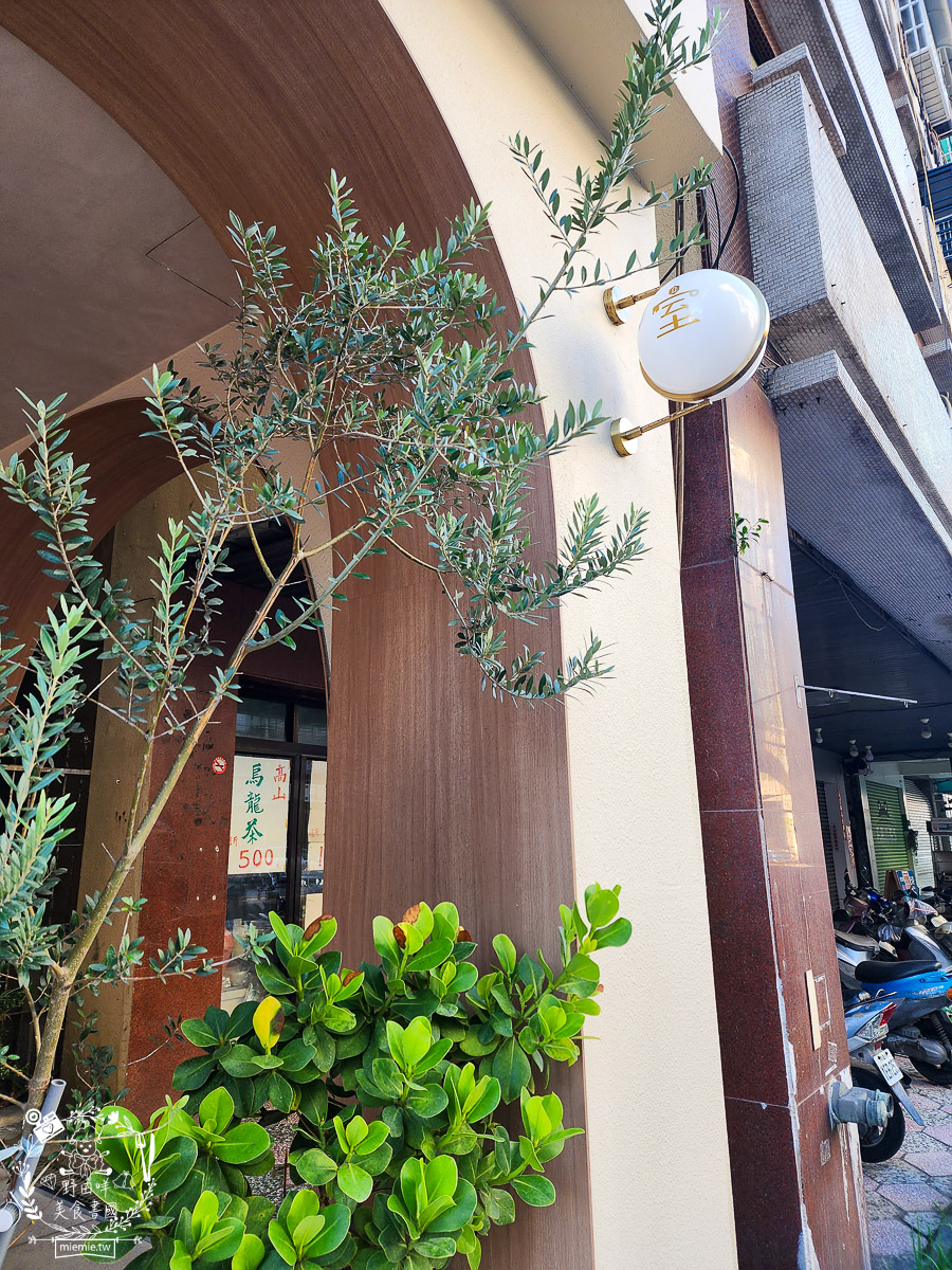 高雄網美咖啡廳推薦[隅室咖啡 us café 六合店]奢華高貴的絕美早午餐咖啡店！