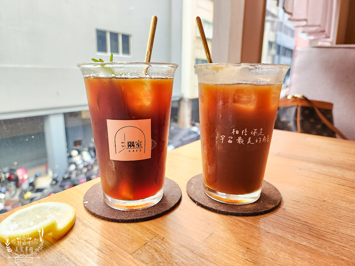 高雄網美咖啡廳推薦[隅室咖啡 us café 六合店]奢華高貴的絕美早午餐咖啡店！