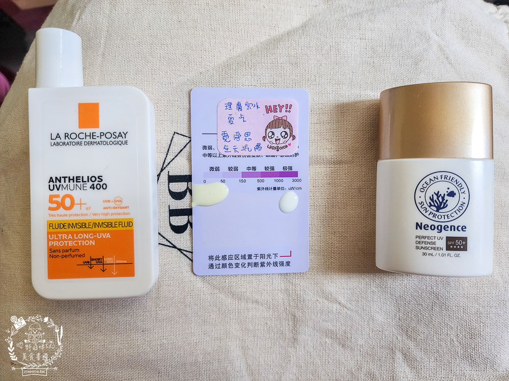 2024防曬推薦!10款以上dcard網友推薦的醫美品牌防曬與開架品牌防曬推薦!防曬評比2.0!