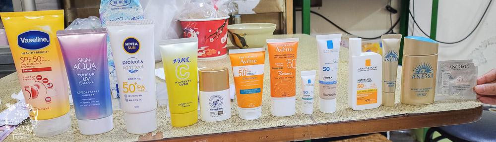 2024防曬推薦!10款以上dcard網友推薦的醫美品牌防曬與開架品牌防曬推薦!防曬評比2.0!