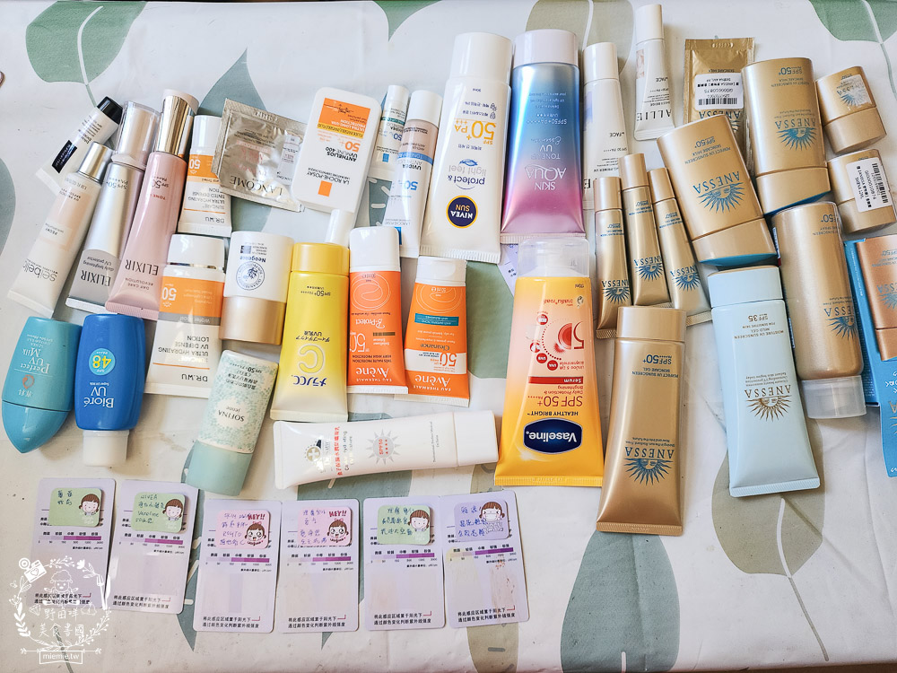 2024防曬推薦!10款以上dcard網友推薦的醫美品牌防曬與開架品牌防曬推薦!防曬評比2.0!