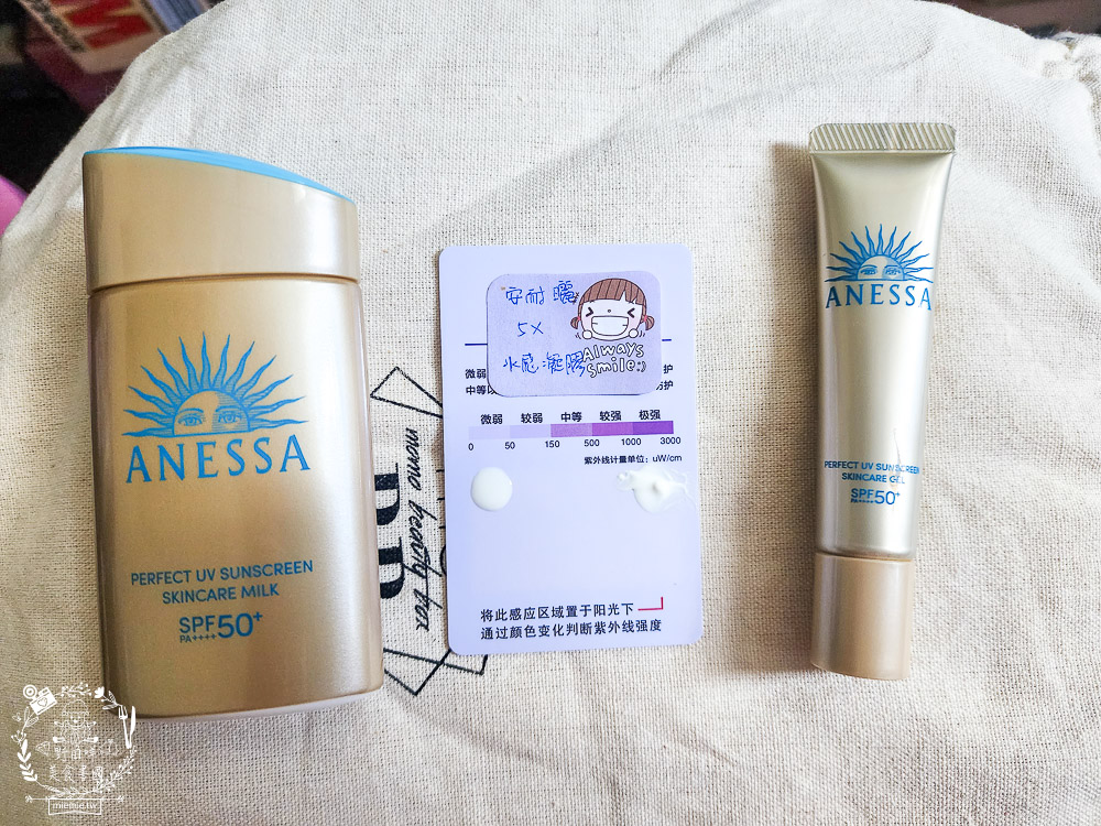 2024防曬推薦!10款以上dcard網友推薦的醫美品牌防曬與開架品牌防曬推薦!防曬評比2.0!