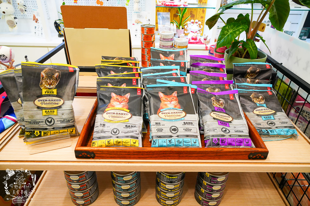 高雄寵物美容推薦|CafeDOG寵物沙龍|超頂級的三步洗護理!頂級豪車免費接送服務! - 第9張圖 高雄寵物美容推薦|CafeDOG寵物沙龍|超頂級的三步洗護理!頂級豪車免費接送服務!