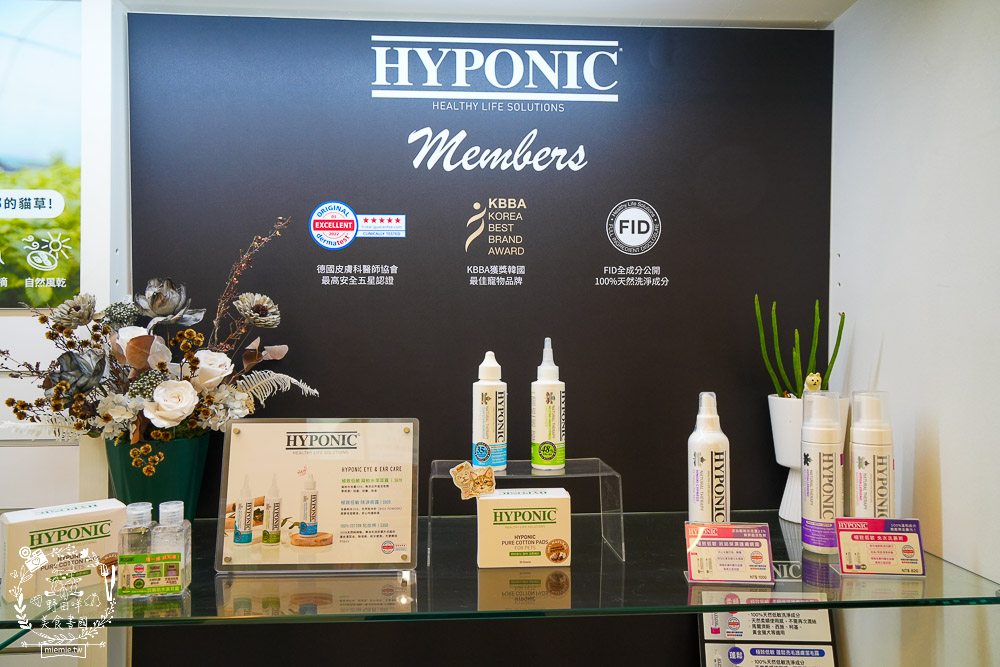 高雄寵物美容推薦|CafeDOG寵物沙龍|超頂級的三步洗護理!頂級豪車免費接送服務!