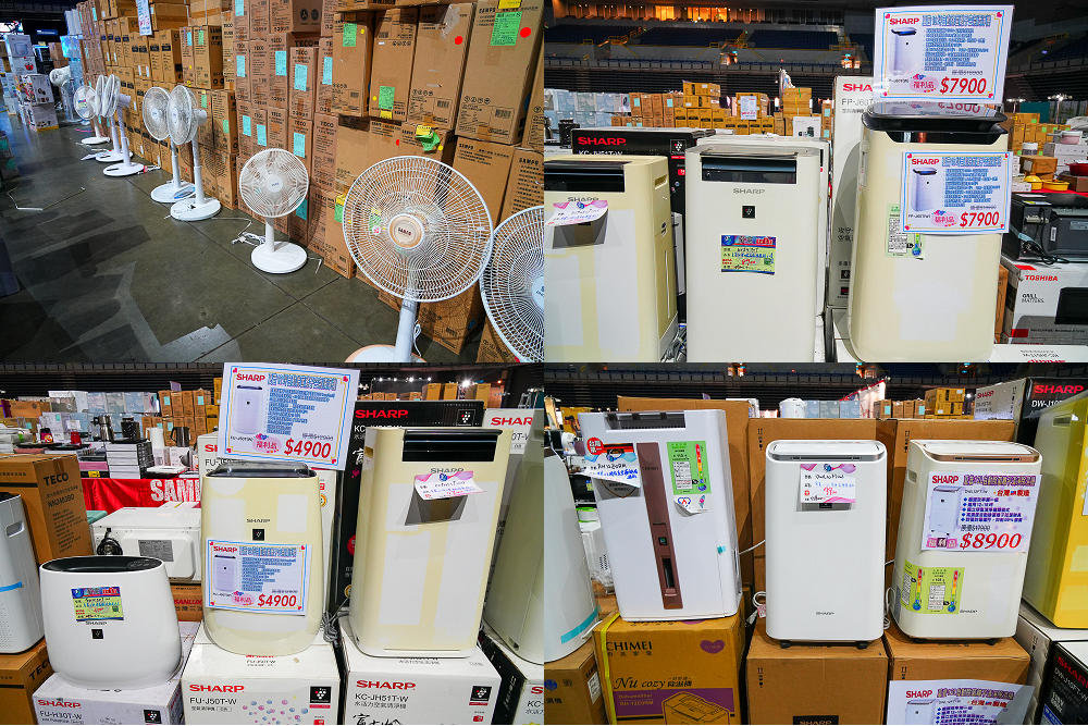 高雄巨蛋Fy家電聯合特賣會|家電最低3折起|行李箱65折|寢具買一送一|美妝保養價格超優惠!