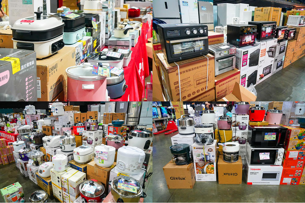 高雄巨蛋Fy家電聯合特賣會|家電最低3折起|行李箱65折|寢具買一送一|美妝保養價格超優惠!