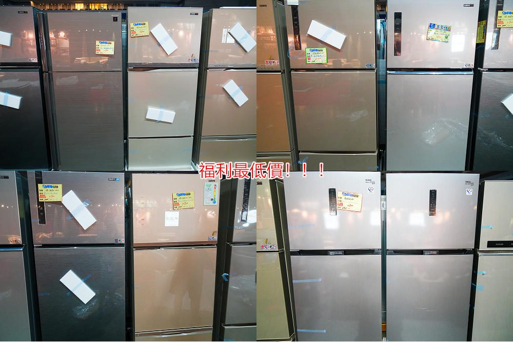 高雄巨蛋Fy家電聯合特賣會|家電最低3折起|行李箱65折|寢具買一送一|美妝保養價格超優惠!