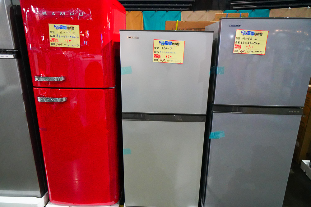 高雄巨蛋Fy家電聯合特賣會|家電最低3折起|行李箱65折|寢具買一送一|美妝保養價格超優惠!