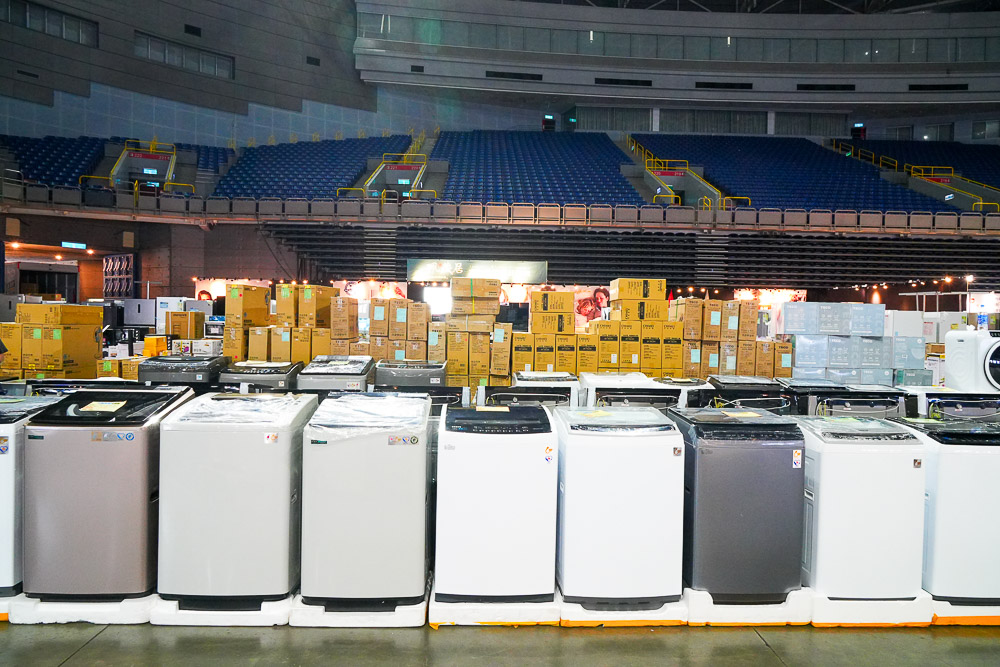 高雄巨蛋Fy家電聯合特賣會|家電最低3折起|行李箱65折|寢具買一送一|美妝保養價格超優惠!