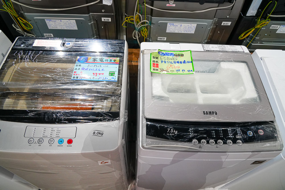 高雄巨蛋Fy家電聯合特賣會|家電最低3折起|行李箱65折|寢具買一送一|美妝保養價格超優惠!