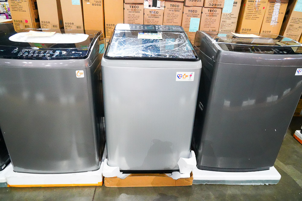 高雄巨蛋Fy家電聯合特賣會|家電最低3折起|行李箱65折|寢具買一送一|美妝保養價格超優惠!