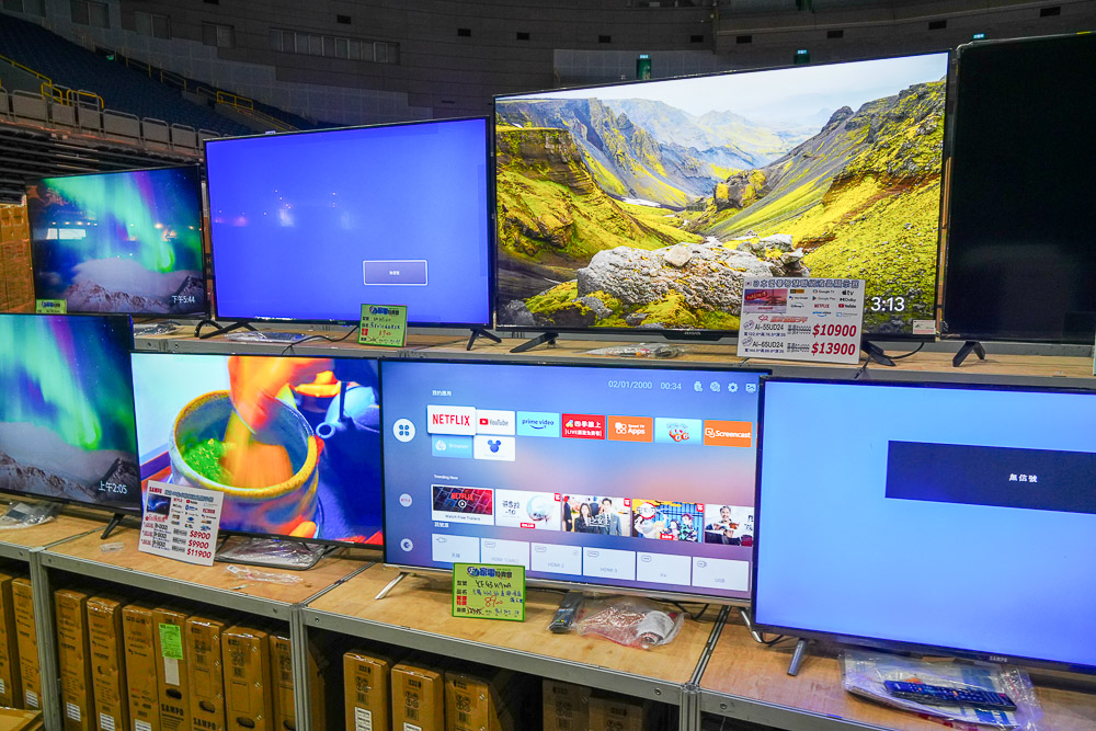 高雄巨蛋Fy家電聯合特賣會|家電最低3折起|行李箱65折|寢具買一送一|美妝保養價格超優惠!